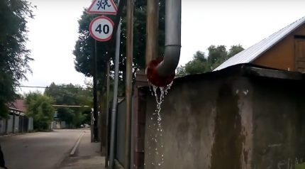 Wasser in der Außengasleitung