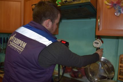 Посещение на специалист от газовата служба