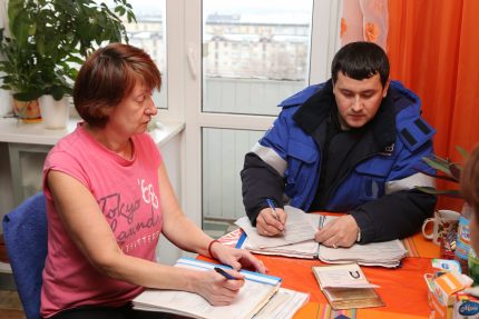 Сключване на договор между възложителя и газовата компания Сключване на договор между възложителя и газовата компания