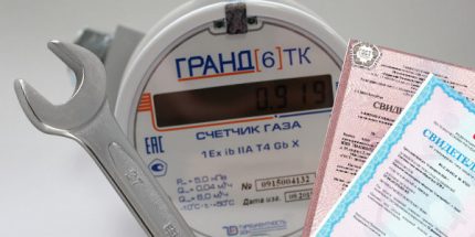 Документи за получаване на облекчение