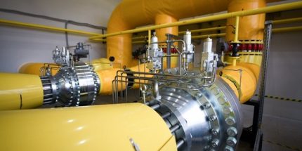 Централен газоразпределителен пункт