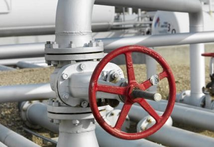 Стоманена газова арматура