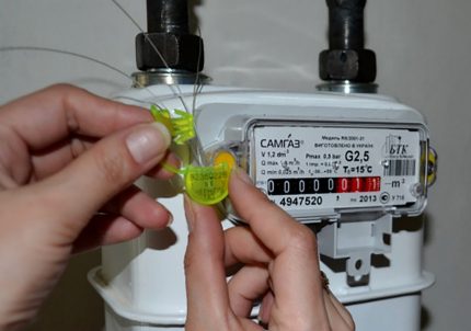 Пломба за газомер Пломба за газомер