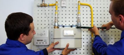 Демонтаж на газомер