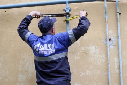 Mitarbeiter des Gasdienstes