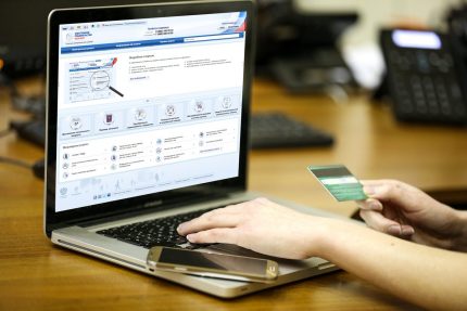 Einreichung einer Beschwerde über das Internet