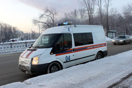 Кола на газовата служба