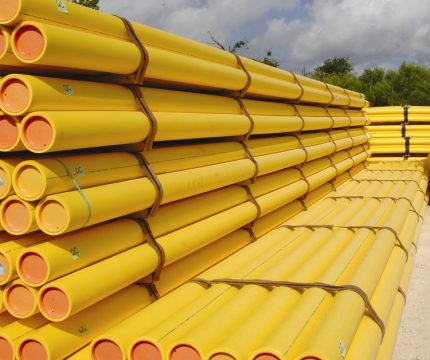 Тръби за изграждане на газопровода