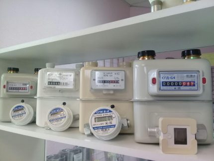 Покупка на газови броячи