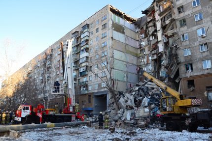 Експлозия в Магнитогорск