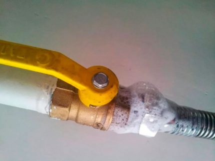 Проверка за изтичане на газ