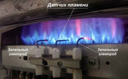 Сензор за пламък