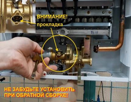 Правилно свързване на горелката с ВГУ