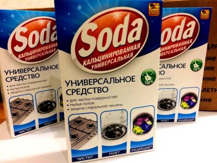 Калцинирана сода за почистване