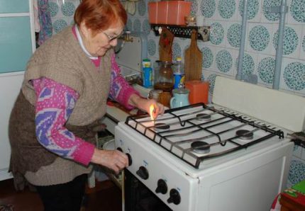 Мерки за безопасност