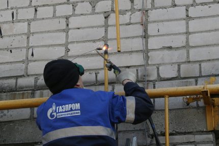Abschaltung des Kunden von der Gasversorgung