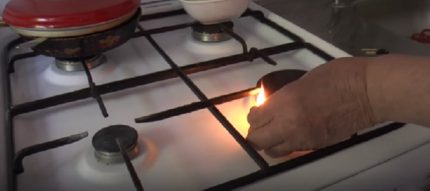 Липса на газоснабдяване