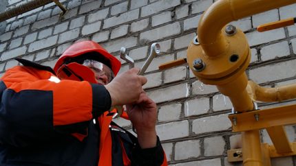 Luftmenge für die Verbrennung von Erdgas: Formeln und Berechnungsbeispiele