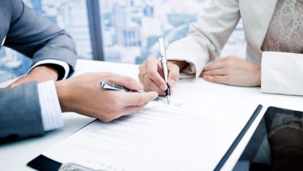 Сключване на договор за газификация