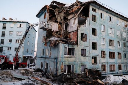 Мерки за безопасност при използване на газово оборудване