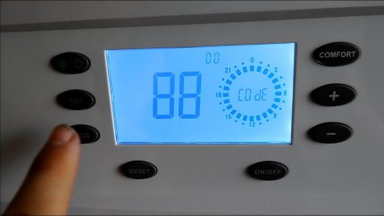 Сервизно меню на газов котел