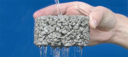 Скала за съхранение на газ