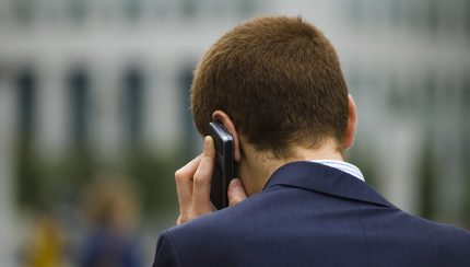 Обаждане на номер 04