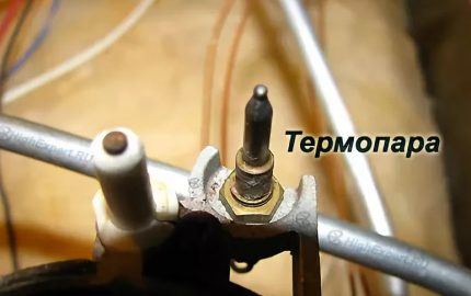 Termočlánok v konštrukcii plynového sporáka Termočlánok v konštrukcii plynového sporáka