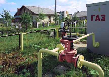 Газификация на дома