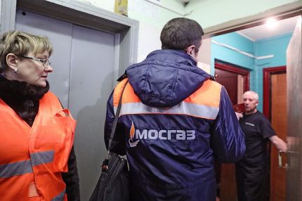 Служители на газоразпределителната компания