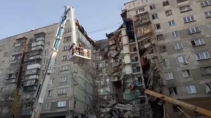 Щета от отопление с печка