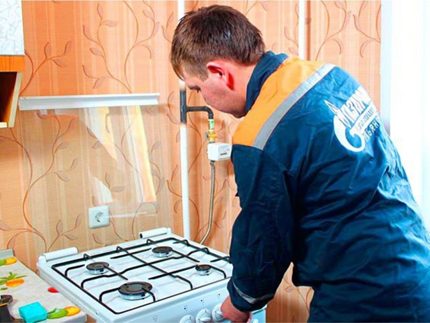 Свързване на газова плоча от специалист