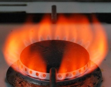 Оранжев цвят на газа