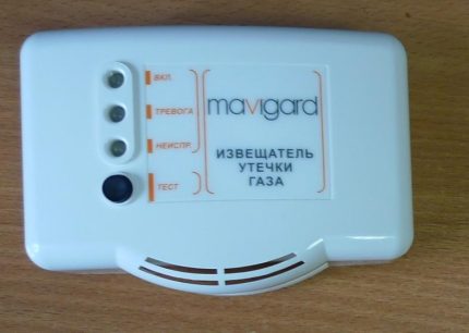 Сензор за газ на батерии