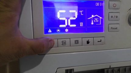 Код на грешка на газов котел Фероли