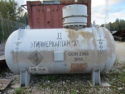 Съхранение на одоранта