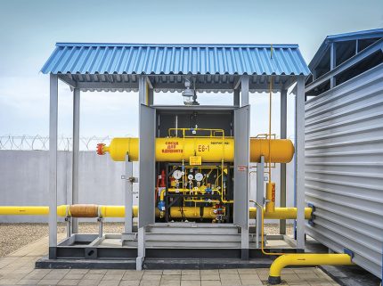 Одориране на газ