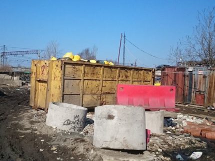 Инциденти с одоранти
