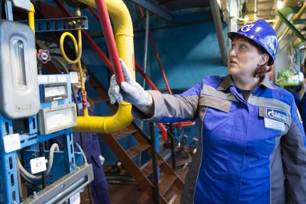 Оператор на газова котелна