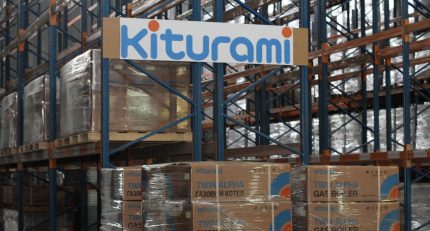 Газови котли Китурами