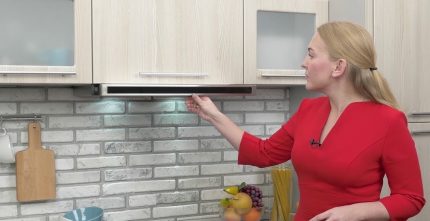 Ергономичност на абсорбатора
