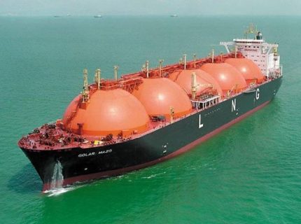 Кораб газовоз