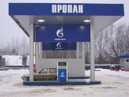 Зареждане на автомобил