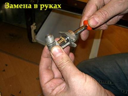 Сваляне от тръбопровода