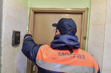 Служител на Мосгаз на повикване