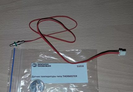 Температурен сензор за ремонт на котел Daewoo