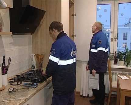 Осъществяване на проверка на газово оборудване Осъществяване на проверка на газово оборудване