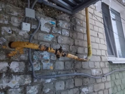 Аварийно състояние на газовата тръба Аварийно състояние на газовата тръба