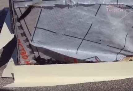 Лента за прилепване за хидроизолация
