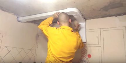 Въздуховод за аспиратор